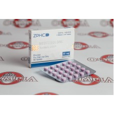 MESTEROLONE (USA Domestic)	ZPHC Zhengzhou Pharmaceutical Co.
